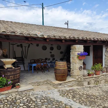 Casa Museo 